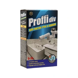 Гранулы для чистки труб в ванной комнате Proffidiv, 5*70 г - Сүрөт 1