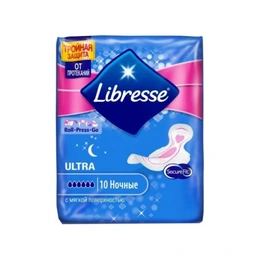 Гигиенические прокладки Libresse Ultra ночные, 10 шт - Сүрөт 1