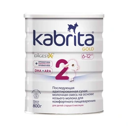 Молочная смесь Kabrit 2 GOLD, 800 г - Сүрөт 1