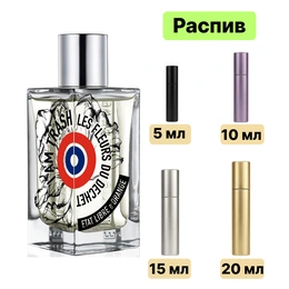 Etat Libre D`Orange I am Trash парфюмерная вода - Сүрөт 1