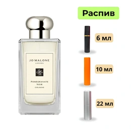 Одеколон Pomegranate Noir Jo Malone - Сүрөт 1