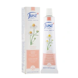 Крем для рук ромашка Kamomilla Camomile Just, 100 мл - Сүрөт 1