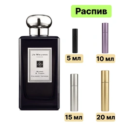 Jo Malone London Myrrh & Tonka одеколон - Сүрөт 1