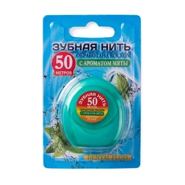 Зубная нить Vilsen с ароматом мяты, 50 м - Сүрөт 1