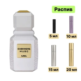 Ajmal Cashmere Musc EDP парфюмерная вода - Сүрөт 1
