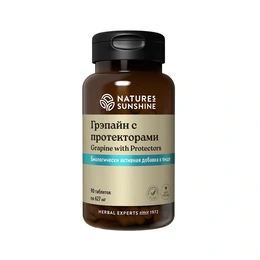 Грэпайн с Протекторами Natures Sunshine,  Grapine with Protectors, 90 таблеток - Сүрөт 1