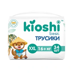Подгузники-трусики Kioshi Basic, XXL (16кг+), 34 шт - Сүрөт 1