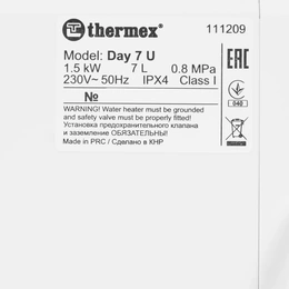 Водонагреватель электрический Thermex Day 7 U 7 л - Сүрөт 5