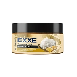 Скраб для тела EXXE Масло кокоса, арганы и оливы, скорлупа грецкого ореха, 250 мл - Сүрөт 1