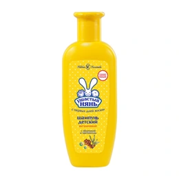 Детский шампунь Ушастый Нянь с облепихой и пантенолом, 200 мл - Сүрөт 1