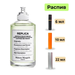 Replica Under The Lemon Trees Maison Martin Margiela - Сүрөт 1