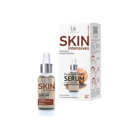 Сыворотка для лица с пептидами и муцином улитки Skin Intensives, 30 г - Сүрөт 1
