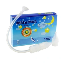 Аспиратор Назальный Звездочка - Сүрөт 1