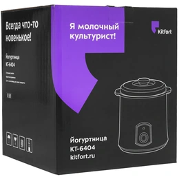 Йогуртница Kitfort КТ-6404 белый - Сүрөт 9