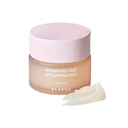 Ночная маска для губ Klavuu Lip Sleeping Pack Vanilla, 20 г - Сүрөт 1