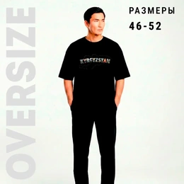 Футболка оверсайз унисекс "Kyrgyzstan", черная - Сүрөт 2