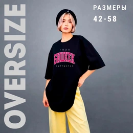 Футболка оверсайз унисекс с надписью Бишкек, черная - Сүрөт 2