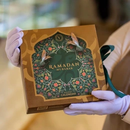 Адвент-календарь из коллекции Рамадан, 32 шт
 - Сүрөт 2