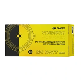 Среднечастотная АС Swat VX-130PRO - Сүрөт 6