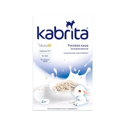 Рисовая каша Kabrita, 180 г - Сүрөт 1