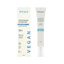 Крем для век Levrana Daily с морским коллагеном 50+ укрепление и лифтинг, 20 мл - Сүрөт 1