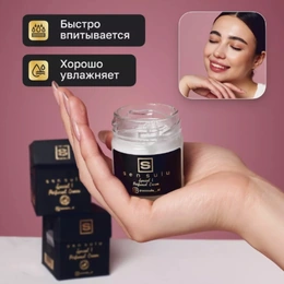 Твердый парфюм Sen Sulu Batter, 40 Мл - Сүрөт 2