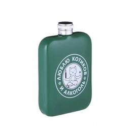 Фляжка для алкоголя "Люблю котиков и алкоголь", нержавеющая сталь, 180 мл - Сүрөт 1