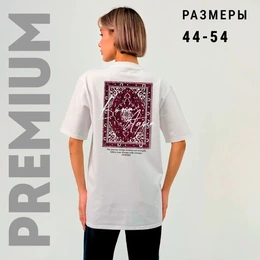 Футболка базовая Унисекс "GALALA и Персидским Узором", белая - Сүрөт 2