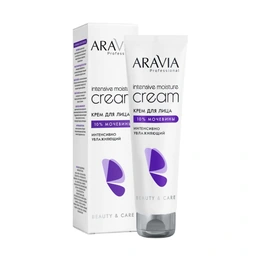 Крем для лица Aravia интенсивно увлажняющий, с мочевиной, 150 мл - Сүрөт 1