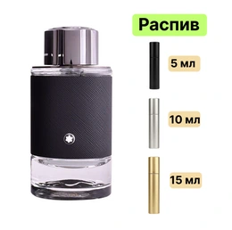 Montblanc Explorer EDP парфюмерная вода - Сүрөт 1