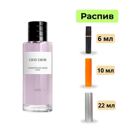 Парфюм Dior Gris Dior - Сүрөт 1