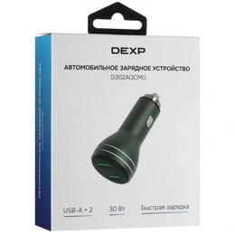 Автомобильное зарядное устройство DEXP D302AQCMG серый - Сүрөт 7