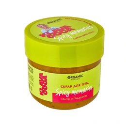 Скраб для тела Organic Kitchen Spicy Memories тонус и гладкость, 210 мл - Сүрөт 1
