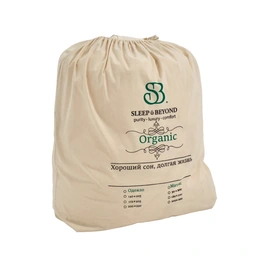 Одеяло шерстяное тонкое Organic, евро, 200х220 см - Сүрөт 3