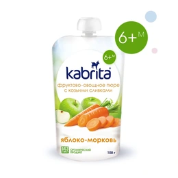 Фруктово-овощное пюре с козьими сливками Kabrita яблоко-морковь, 100 г - Сүрөт 1