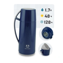 Термос вакуумный со стеклянной колбой Арктика, 1700 мл, синий - Сүрөт 2