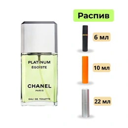 Туалетная вода Platinum Egoiste Chanel - Сүрөт 1