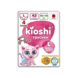 Трусики Kioshi №4 L (10-14 кг), 42 шт - Сүрөт 1