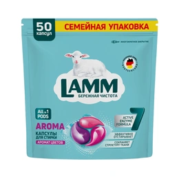 Капсулы для стирки Aroma Lamm, 50 шт - Сүрөт 1