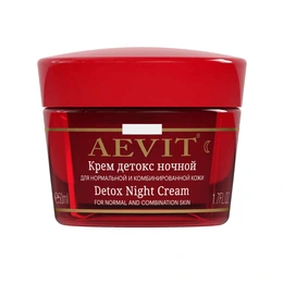 Крем-детокс ночной для нормальной и комбинированной кожи Aevit Librederm, 50 мл - Сүрөт 1