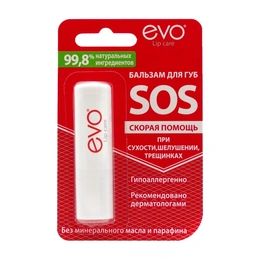 Бальзам для губ Evo Sos 2,8 г - Сүрөт 1