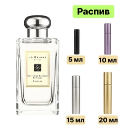 Jo Malone London Nectarine Blossom & Honey одеколон - Сүрөт 1