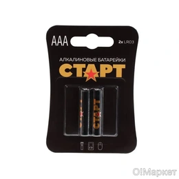 Батарейка Старт AAА LR32, 2шт · O!Market