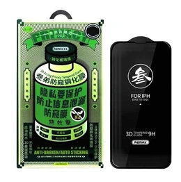 Защитное стекло Privacy Anti-Broken для iPhone 14 Pro, 1 шт - Сүрөт 2