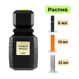 Парфюмерная вода Amber Wood Ajmal - Сүрөт 1