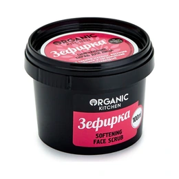 Скраб для тела Organic Kitchen зефирка, 100 мл - Сүрөт 1