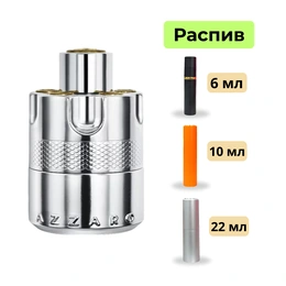 Парфюм Azzaro Wanted - Сүрөт 1