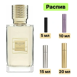 Ex Nihilo Vendomania парфюмерная вода - Сүрөт 1