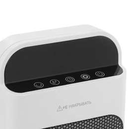 Тепловентилятор Aceline PTC-2200 - Сүрөт 3