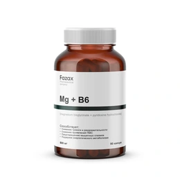 Витамины Mg + B6 Fazax, 90 шт - Сүрөт 1